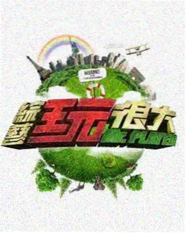 逐帧室配图:剪辑时间轴与分镜纸